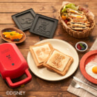 自宅で簡単に作れる電気式ホットサンドメーカーにミッキー＆プーさんの可愛い絵柄が登場